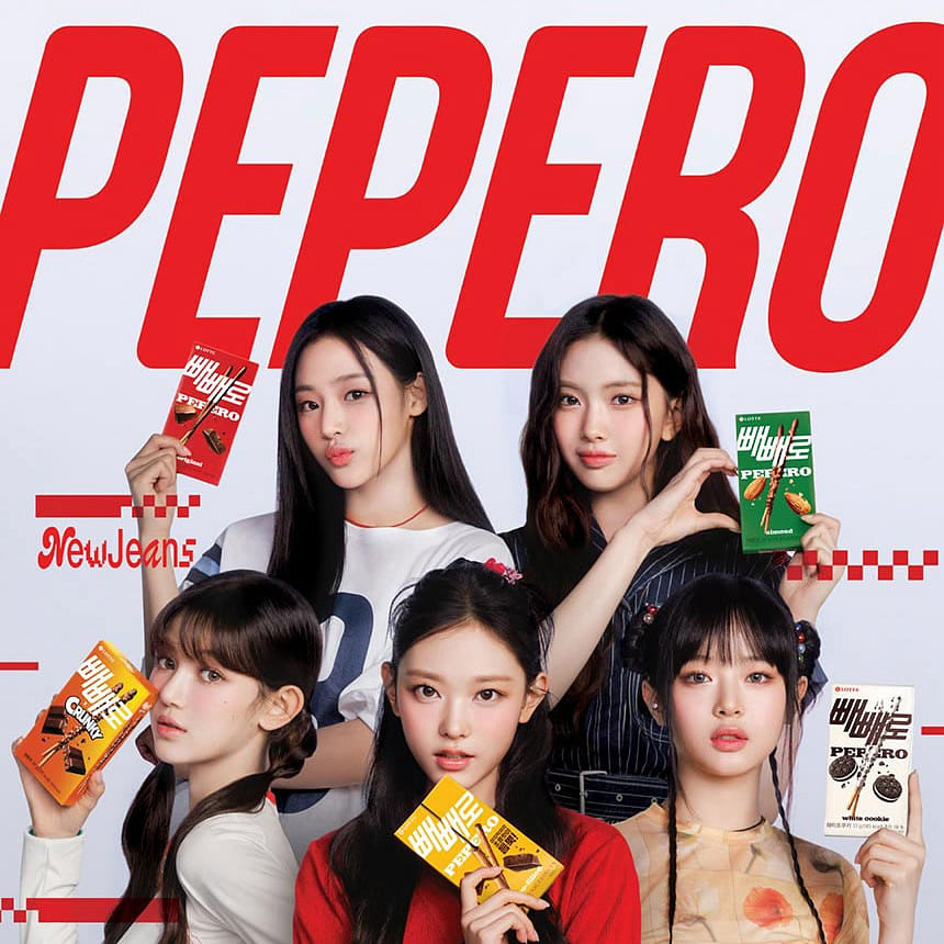 [5 Types Set] New Jeans x Pepero - Limited Edition Korean Snack Collection 1780 그램