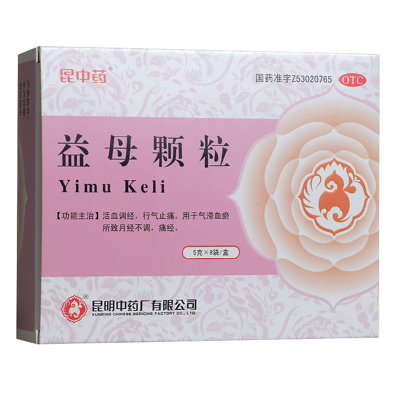 YiMuCao KeLi / Motherwort Regulating Menstruation 40 g