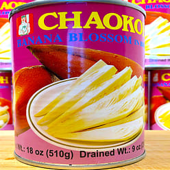 DELICIOUS BANANA BLOSSOM FROM THAILAND 510 그램