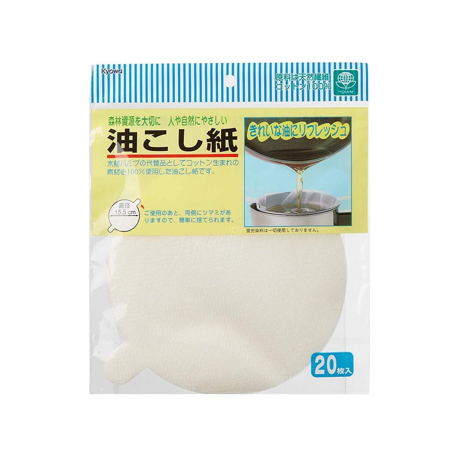 Non Woven Oil Filters for Strainers and Funnels, 20 Sheets 1 개