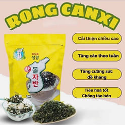 Korean Sung Gyung Dried Roasted Seaweed Flake 500g 500 g