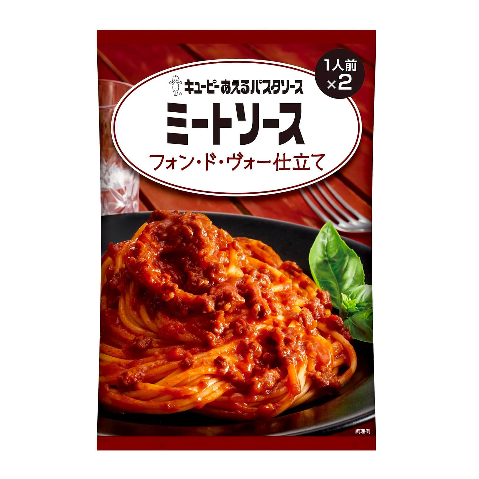 Spaghetti Pasta Sauce Bolognese Sauce Kewpie 160g 1 개