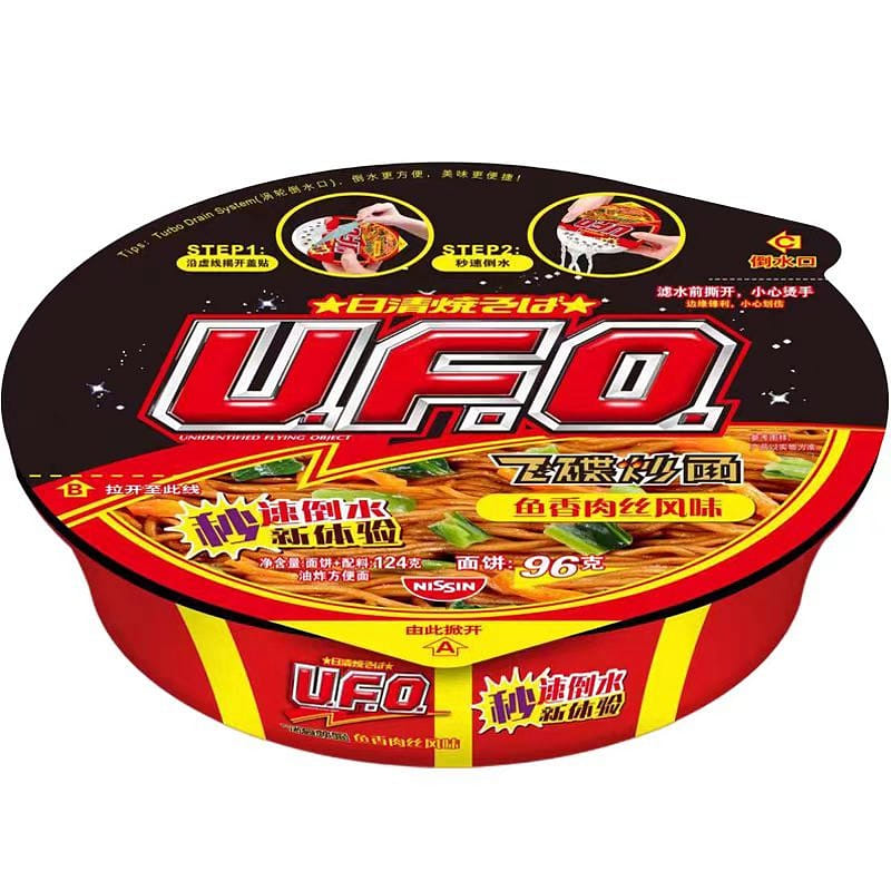 NISSIN UFO fish fragrant shredded pork flavor instant noodles 124g*1 bowl 124 g