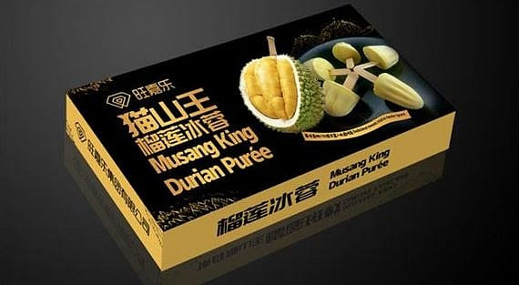 weee product zoom image