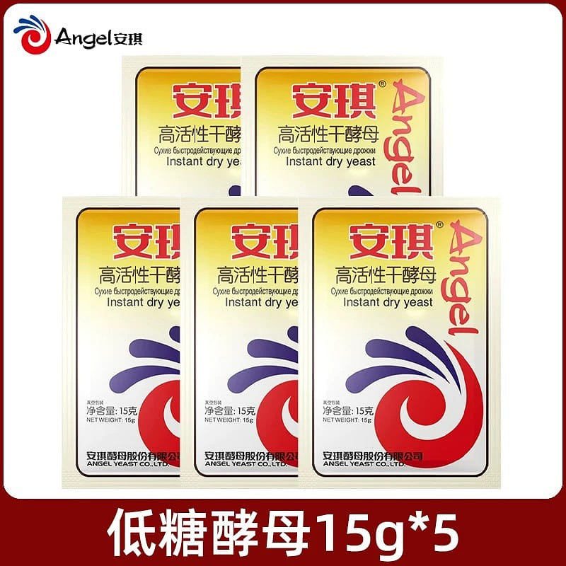 weee product zoom image