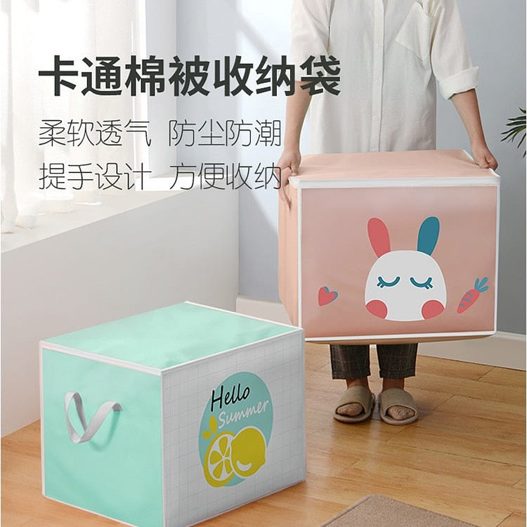 Household Cartoon Cotton Quilt Storage/ Clothing Organization Bag 1 개입