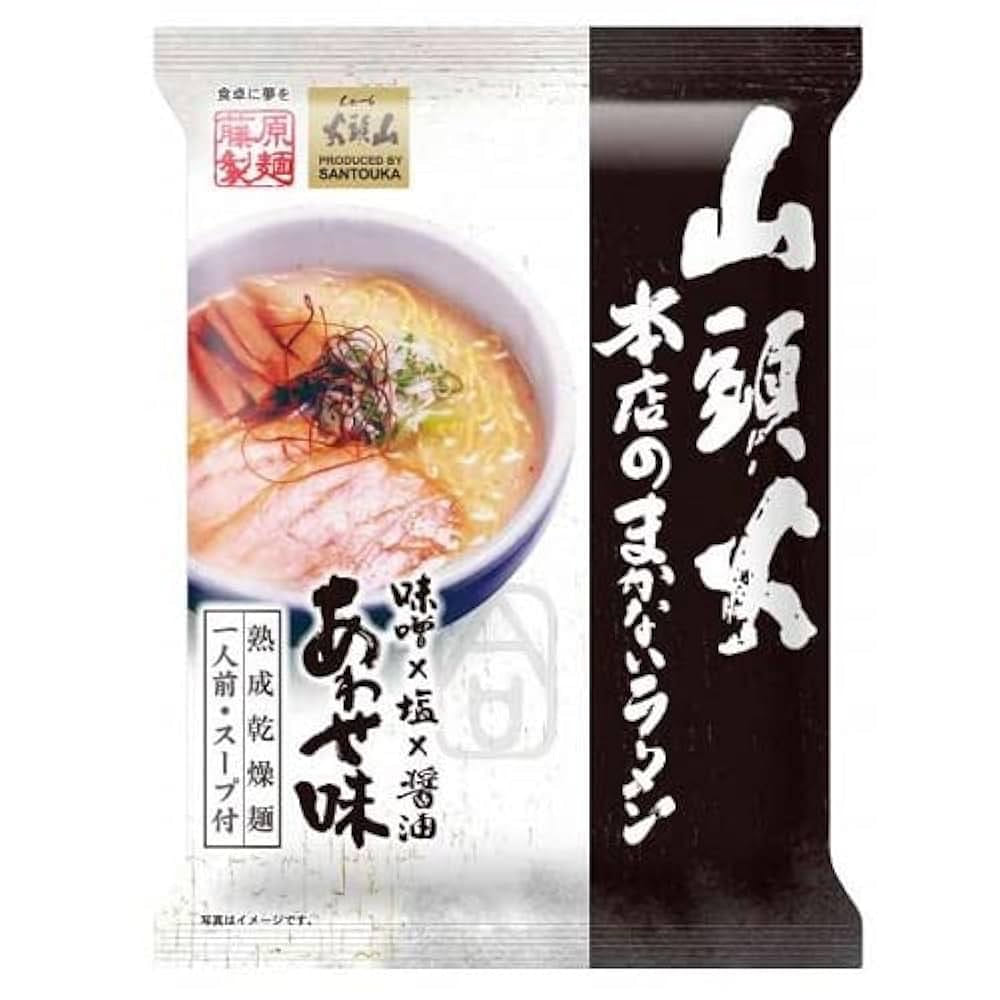 SANTOUKA Ramen Noodles Salt Tonkotsu Miso 127g 1 ส่วน