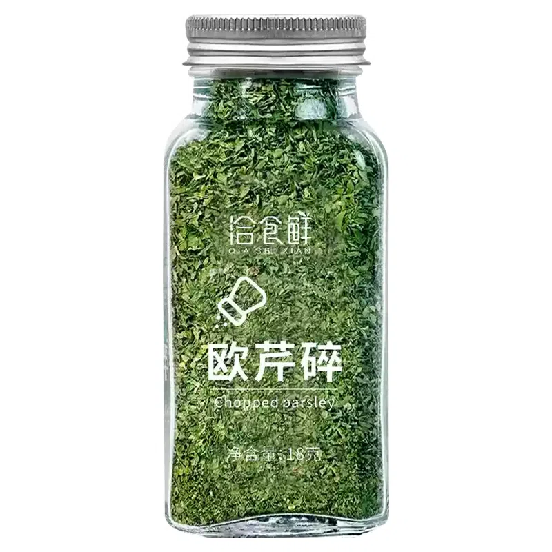 1 bottle of chopped parsley slices 18 그램