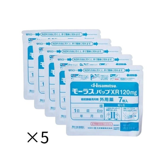 weee_grocery_久光制药 久光贴 膏药镇痛贴120mg 7枚*5 1 份