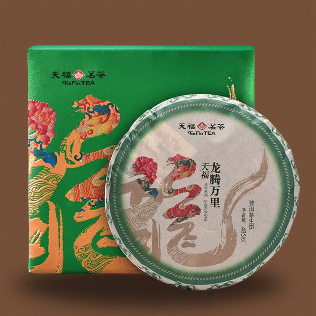 [Tenfu Tea] Year of the Dragon - Pu Erh Green Cake 485g 1 케이스