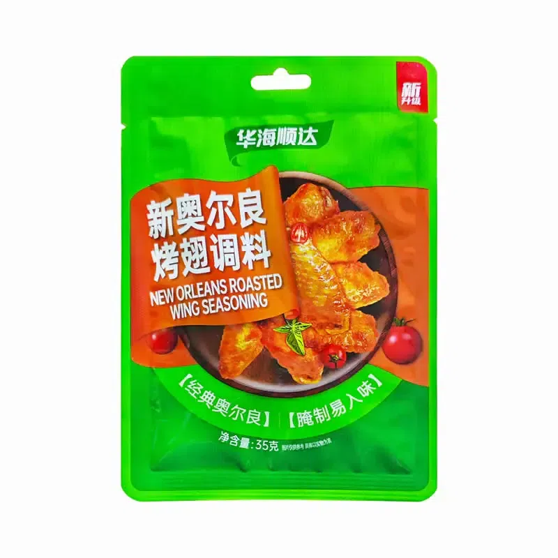 Orleans Grilled Wings Seasoning 35g 35 g