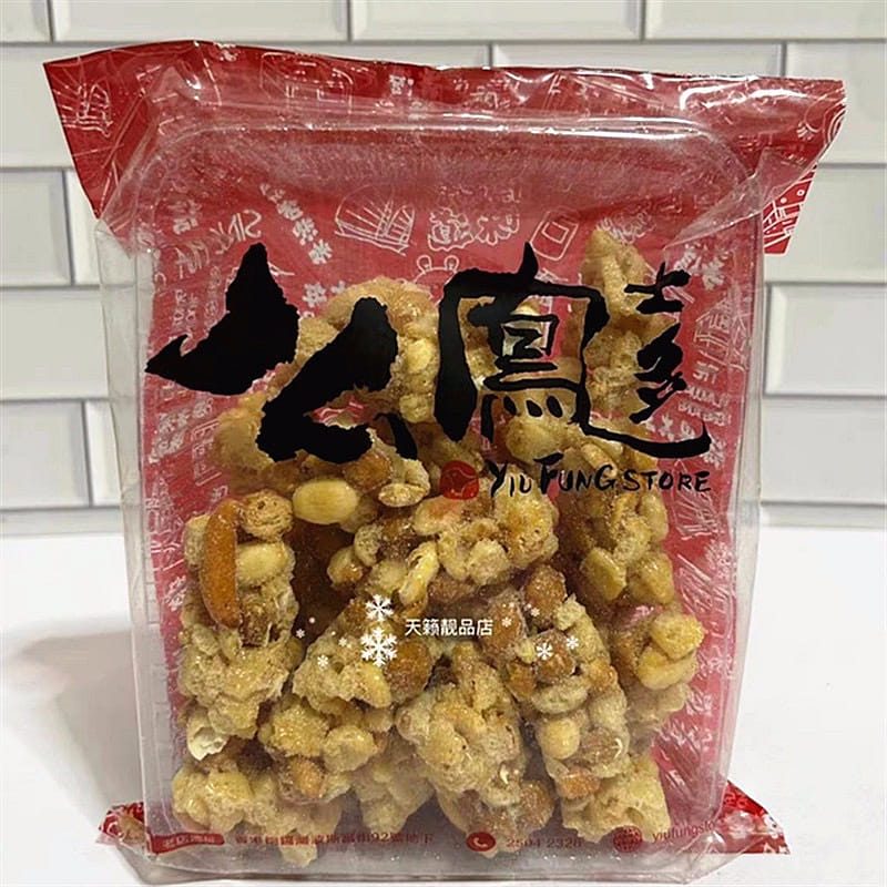 Shang Hai Yiu Fung Rice Cracker 130 그램