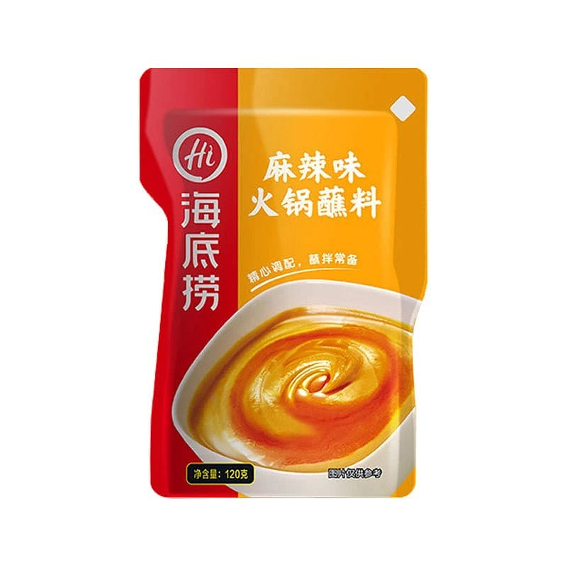 Haidilao Hot Pot Dipping Sauce Spicy 120g 120 g