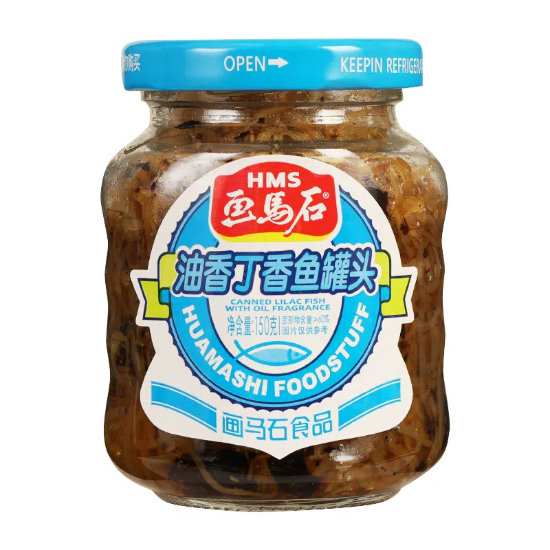 Painted horse stone clove fish canned. 150g 150 그램