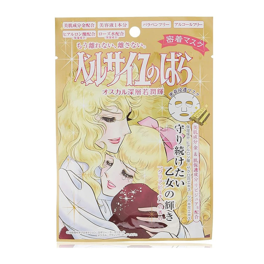 La Moliere Close-fitting Mask 1sheet 27 밀리리터