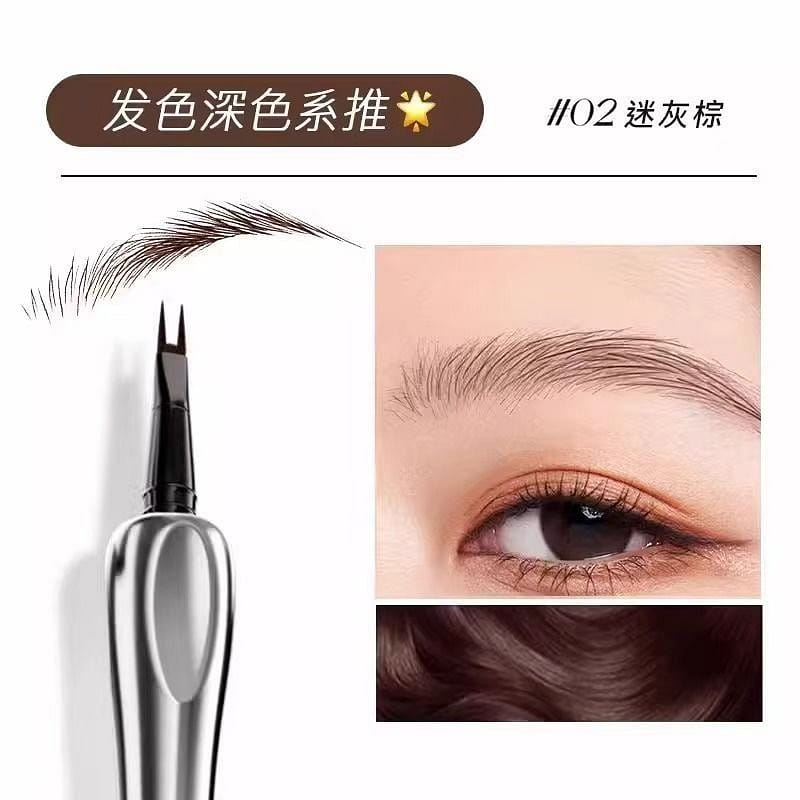 Sanzitang Two-pronged Eyebrow Pencil 02 Grey Brown 1 phần