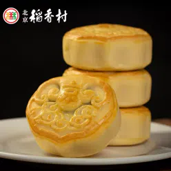 DXC |8 pieces of SugarFree Taro Cake Tangchun Yuni 406 g