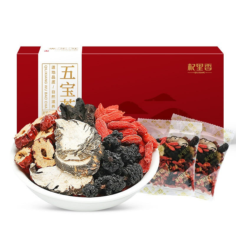 Husband Eight Treasure Tea Qilixiang Five treasure Tea 250g/ box 250 グラム