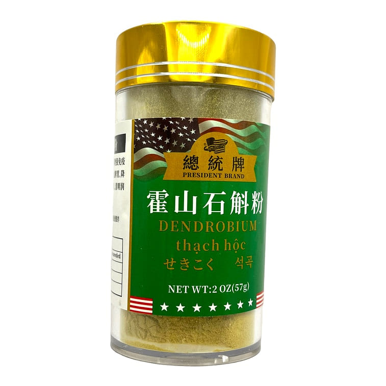 HMT Dendrobium Powder 57g 1 케이스
