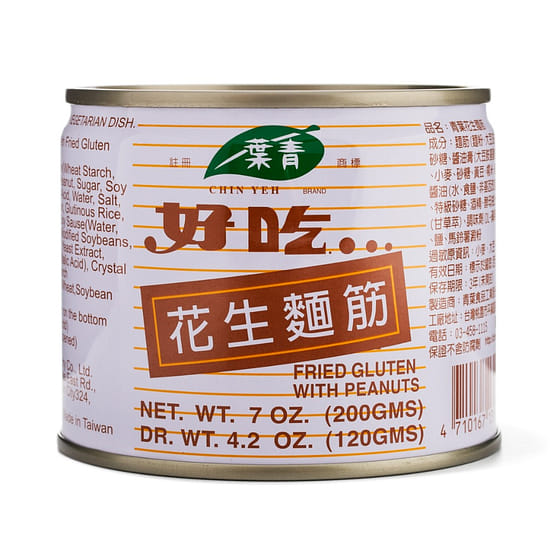 weee_canned_青葉 花生麵筋 200 克