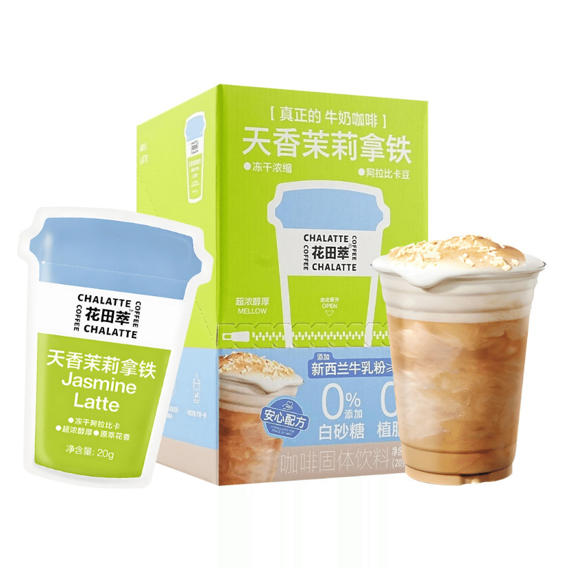 HUATIAN Jasmine Latte Coffee 10 bags 7.1 oz 200 กรัม
