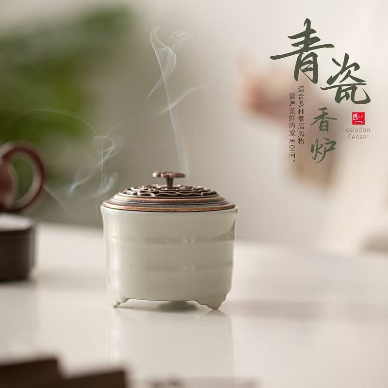 Yue kiln celadon lingzhi incense burner 1 อัน