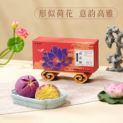 Southern Song Hu Ji - Lotus-Shaped Egg Yolk Pastry, 60g *6/Box 360 g