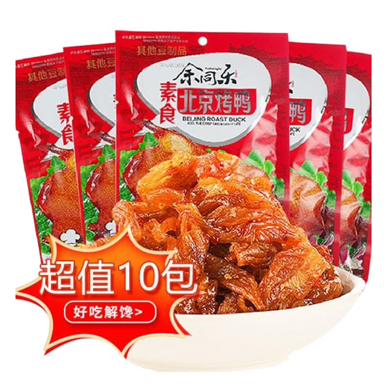 10 bags of Beijing roast duck-flavored vegetarian 10 팩