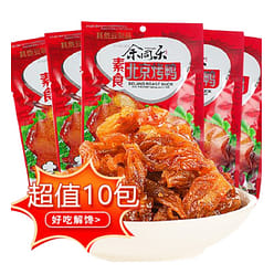 10 bags of Beijing roast duck-flavored vegetarian 10 pack