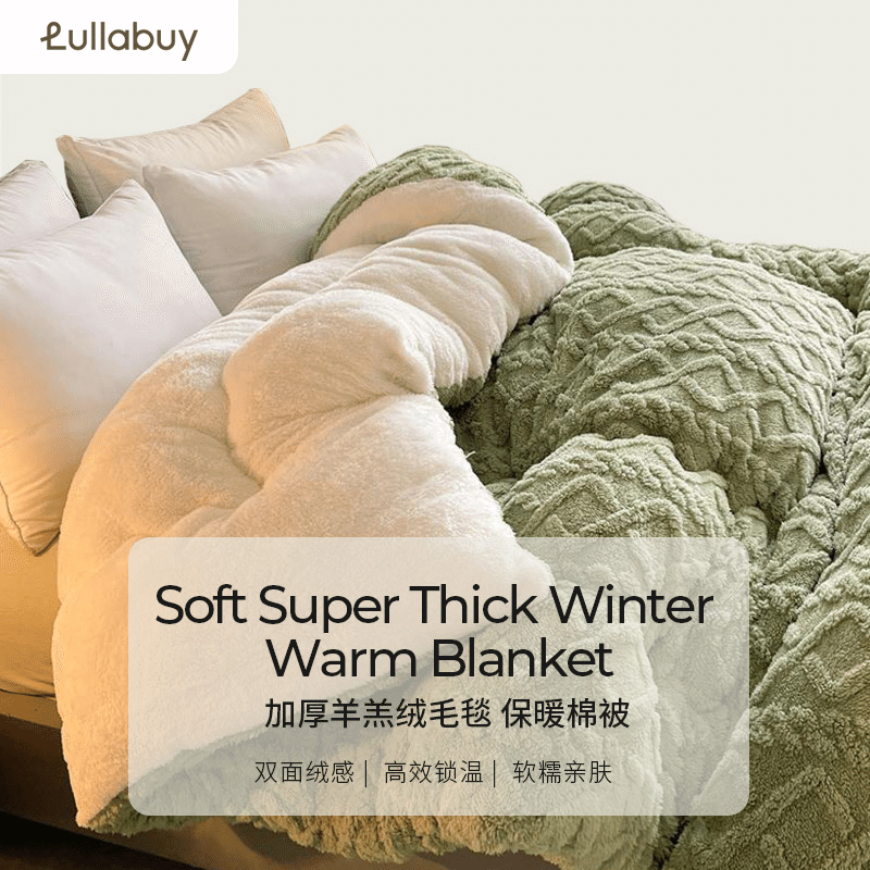 Lullabuy Soft Super Thick Winter Warm Blanket Green 200 x 230cm 5kg 5000 グラム