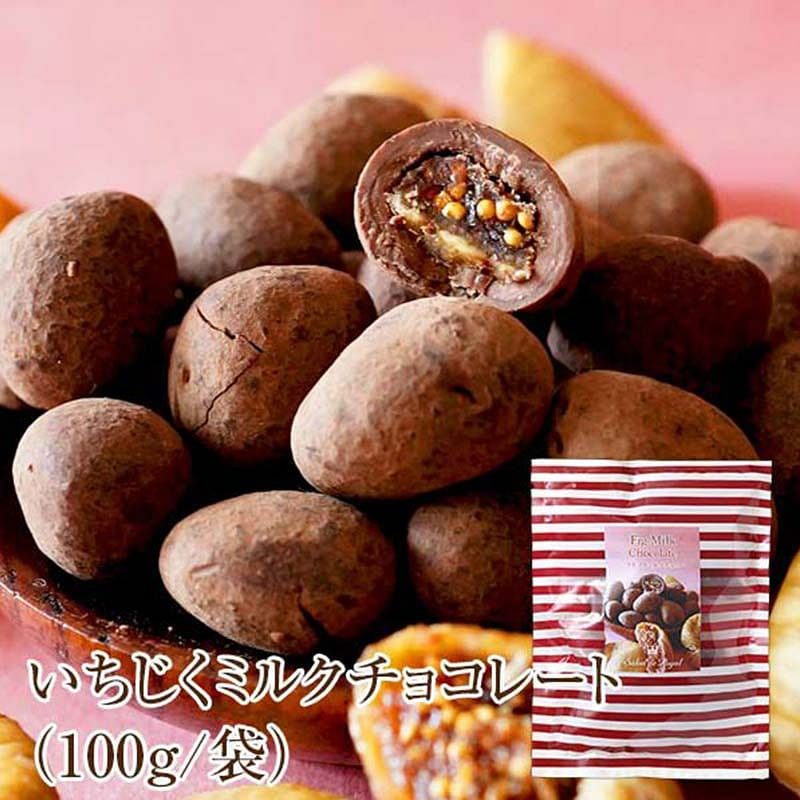 Salon de Royal Fig Milk Chocolate 100g 1 each