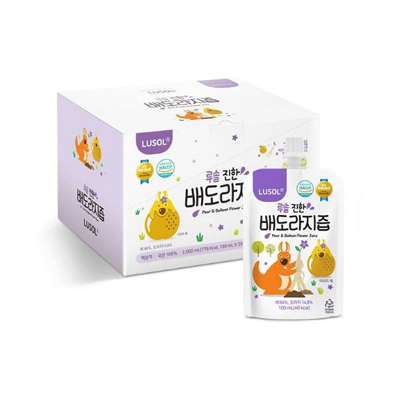 weee product zoom image