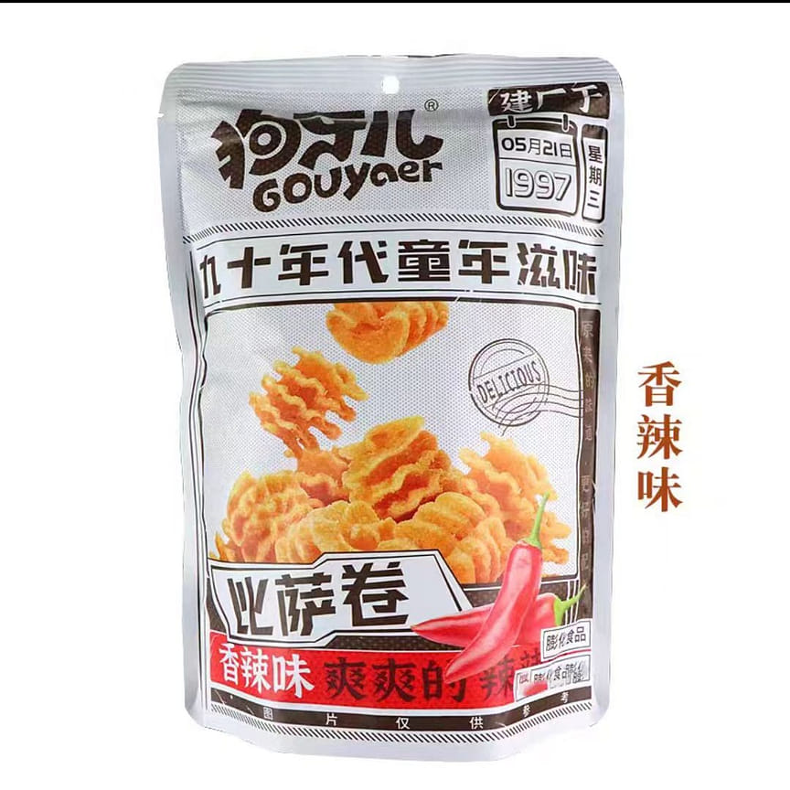 weee product zoom image