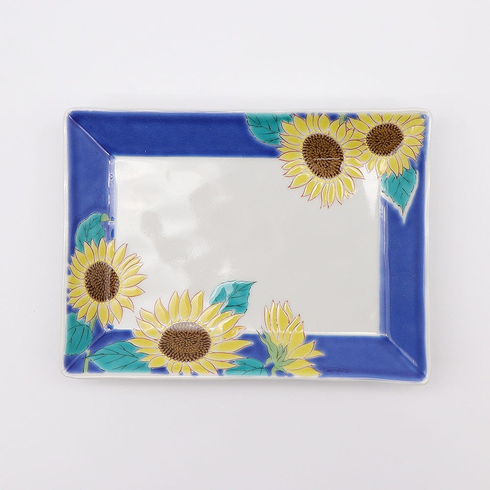 Kutani Ware Handmade Main Plate (Sunflower, 6.77" x 5.03") Made in Japan 1 개
