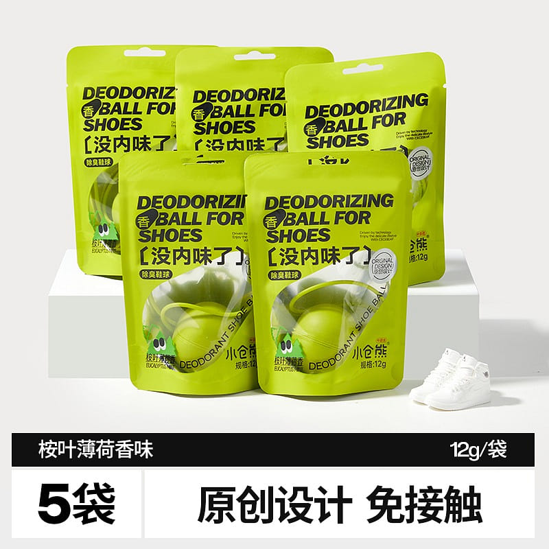 weee product zoom image
