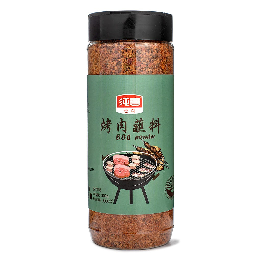 Authentic BBQ Powder Seasoning with Cumin 300 g