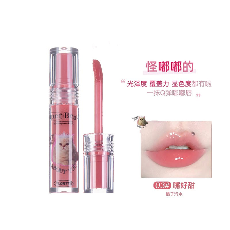 Flortte I Am Super Beauty Lip Gloss Serum #03 2.6 g