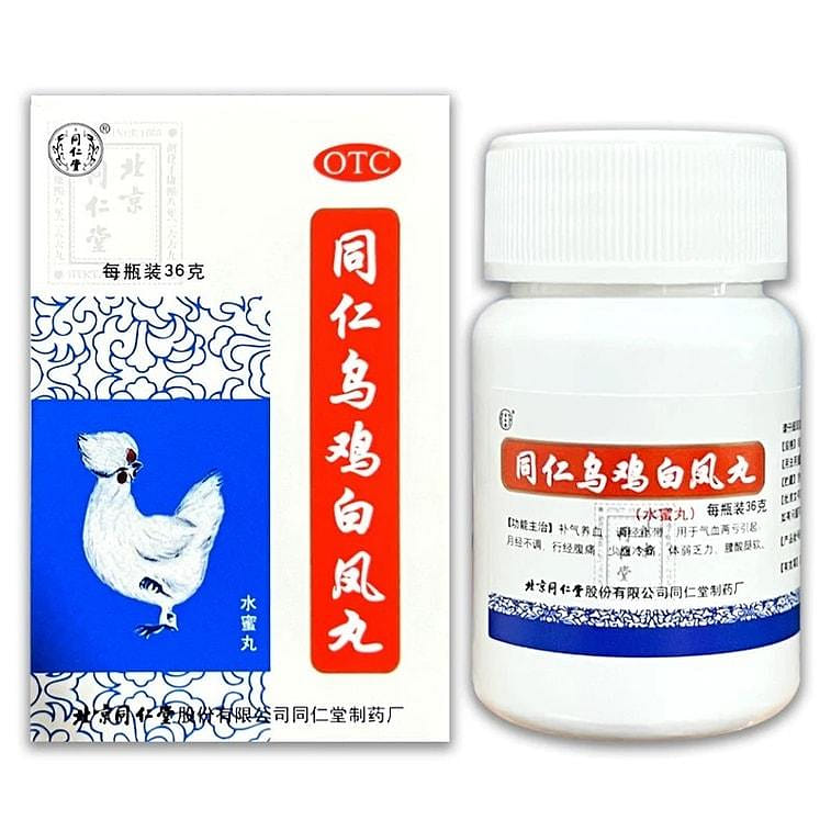【新效期】同仁堂 同仁烏雞白鳳丸 補氣養血 調經止帶 月經不調 腹痛 300丸 1 盒