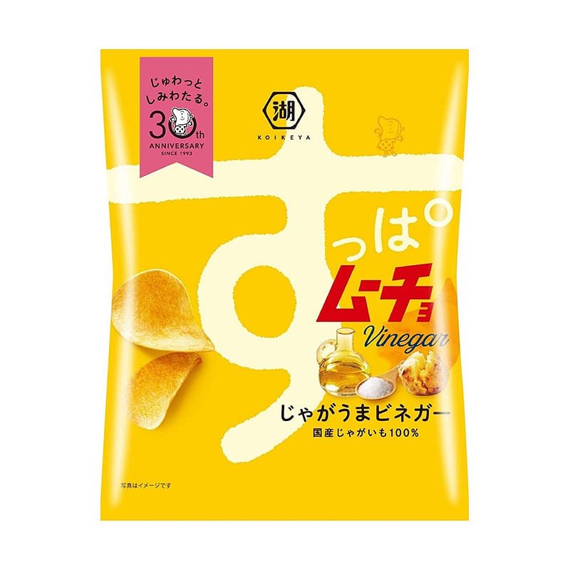 Koikeya Sour Mucho Chips Jagauma Vinegar 55g 55 그램