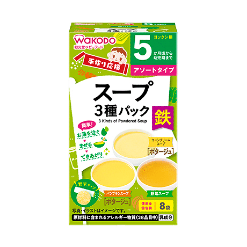 weee product zoom image