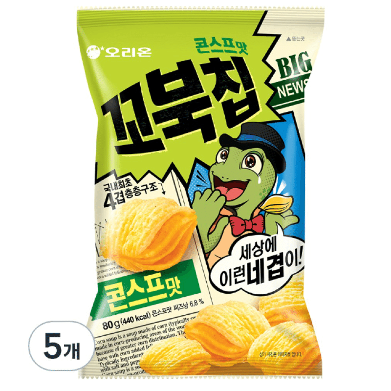 [Korea Direct ] Kkobuk Chip Corn Soup Flavor 80g, 5 pieces 400 g