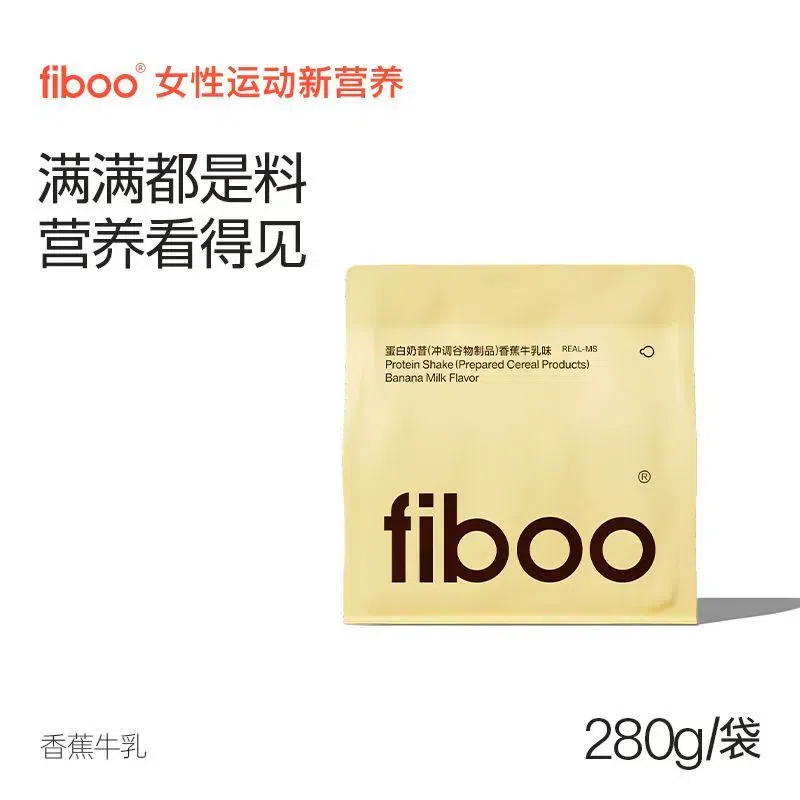 Fiboo Protein Shake*1 box 280 그램