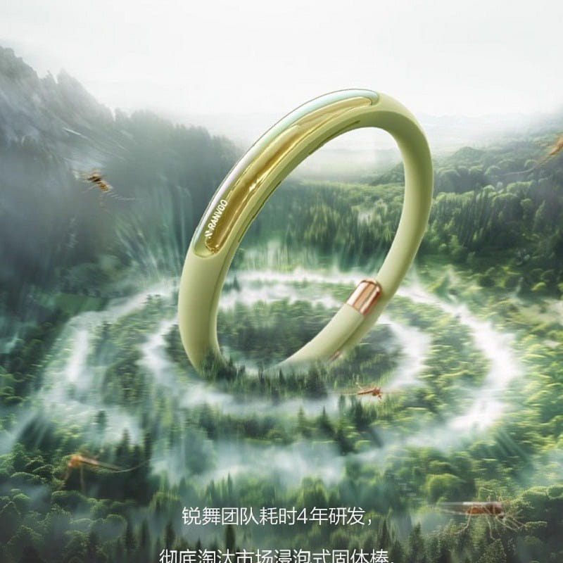 weee product zoom image