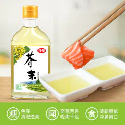 Nakakei Wasabi Oil Coleslaw, cold noodles, mutton soup sauce, Japanese cuisine, seafood, sushi seasoning oil, 75ml*1 bottle 75 ml