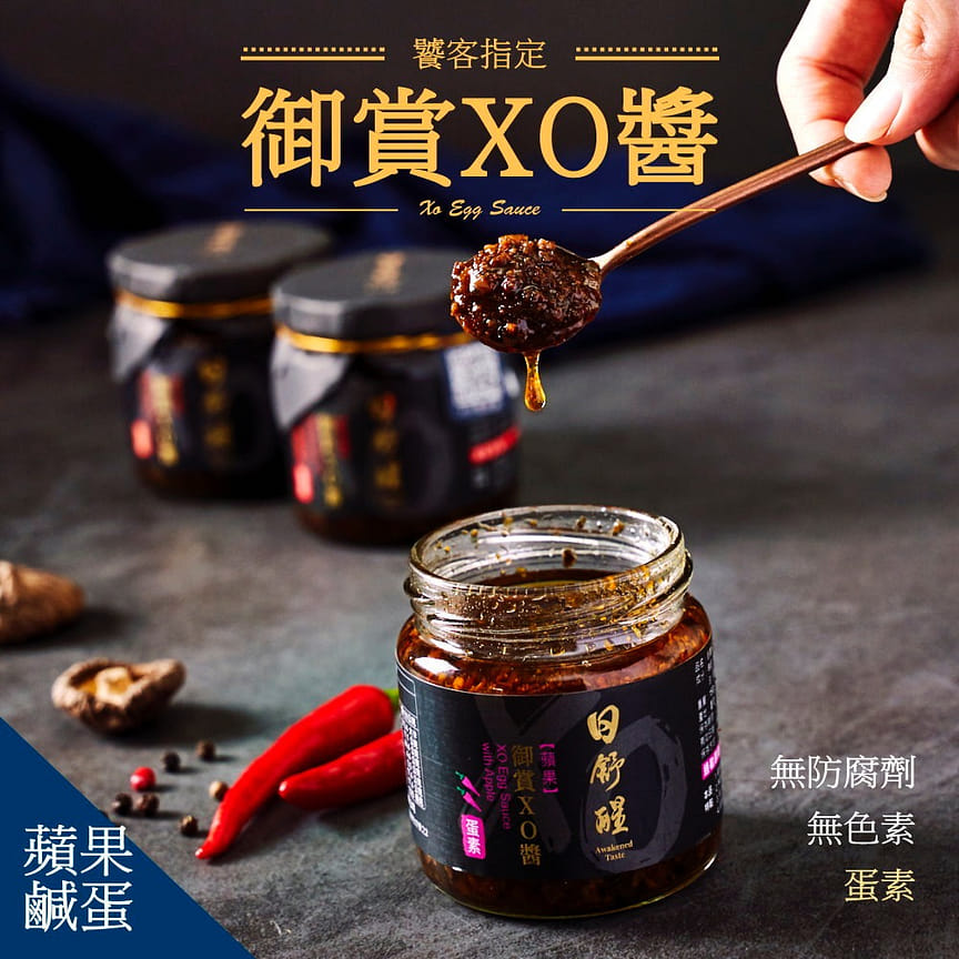 weee product zoom image