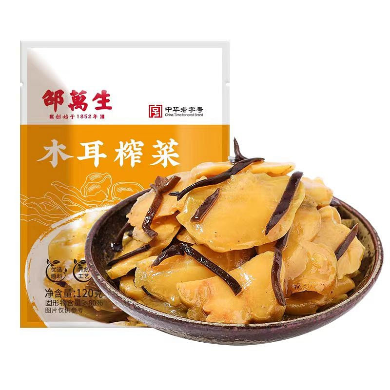 Shao Wan Sheng Pickled mustard with wood fungus 120g*1 bag 120 그램