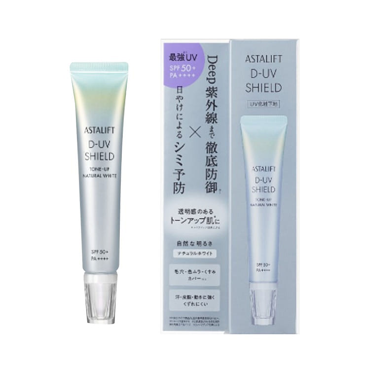 ASTALIFT 防晒隔离美容液 净白款 30g 1 份