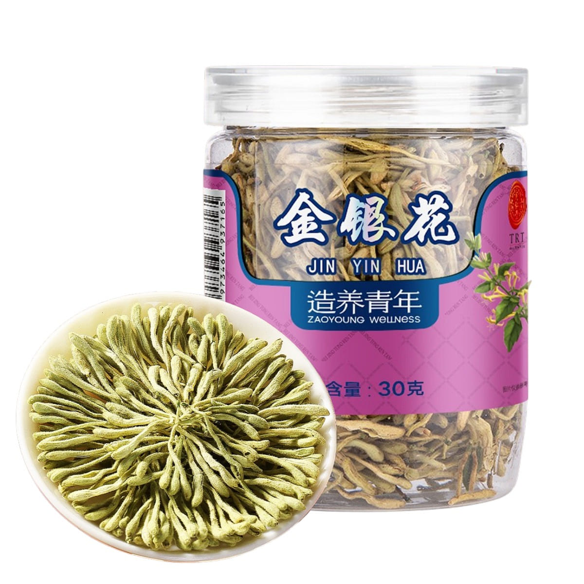 Beijing Tong Ren Tang Jin Yin Hua (Honeysuckle) 30 g