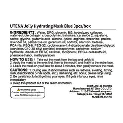 UTENA Jelly Hydrating Mask Blue 3pcs/box 1 each