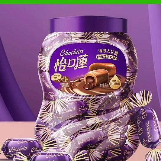 Eclairs Classic Chocolate Toffee Candy 253g 253 g